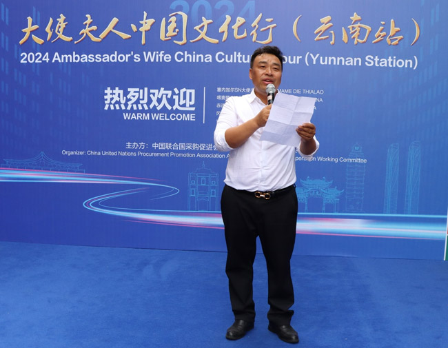 1721892949313207.jpg 图片2.jpg