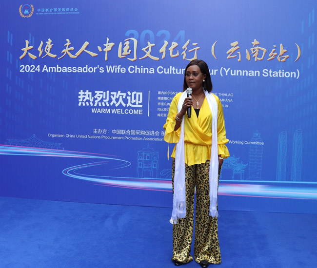 1721892984985551.jpg 图片3.jpg