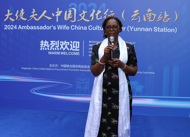 1721893008516406.jpg 图片4.jpg